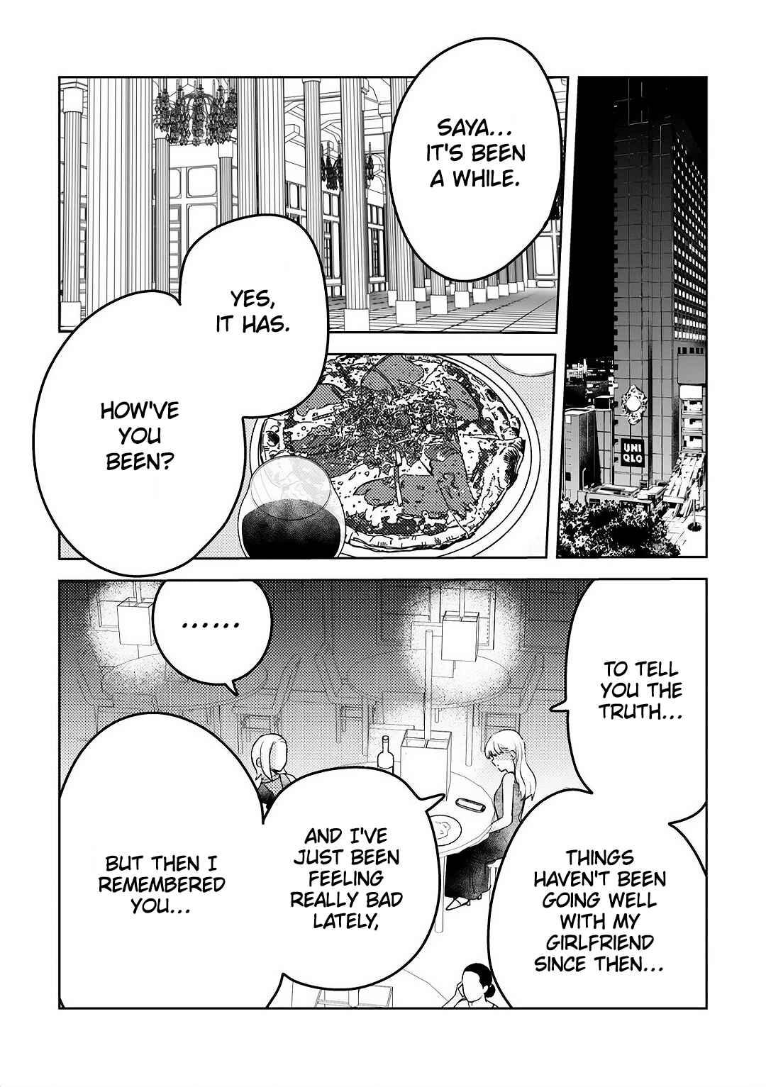 Page 7 Chapter 8 Ane no Musume (Serialization)