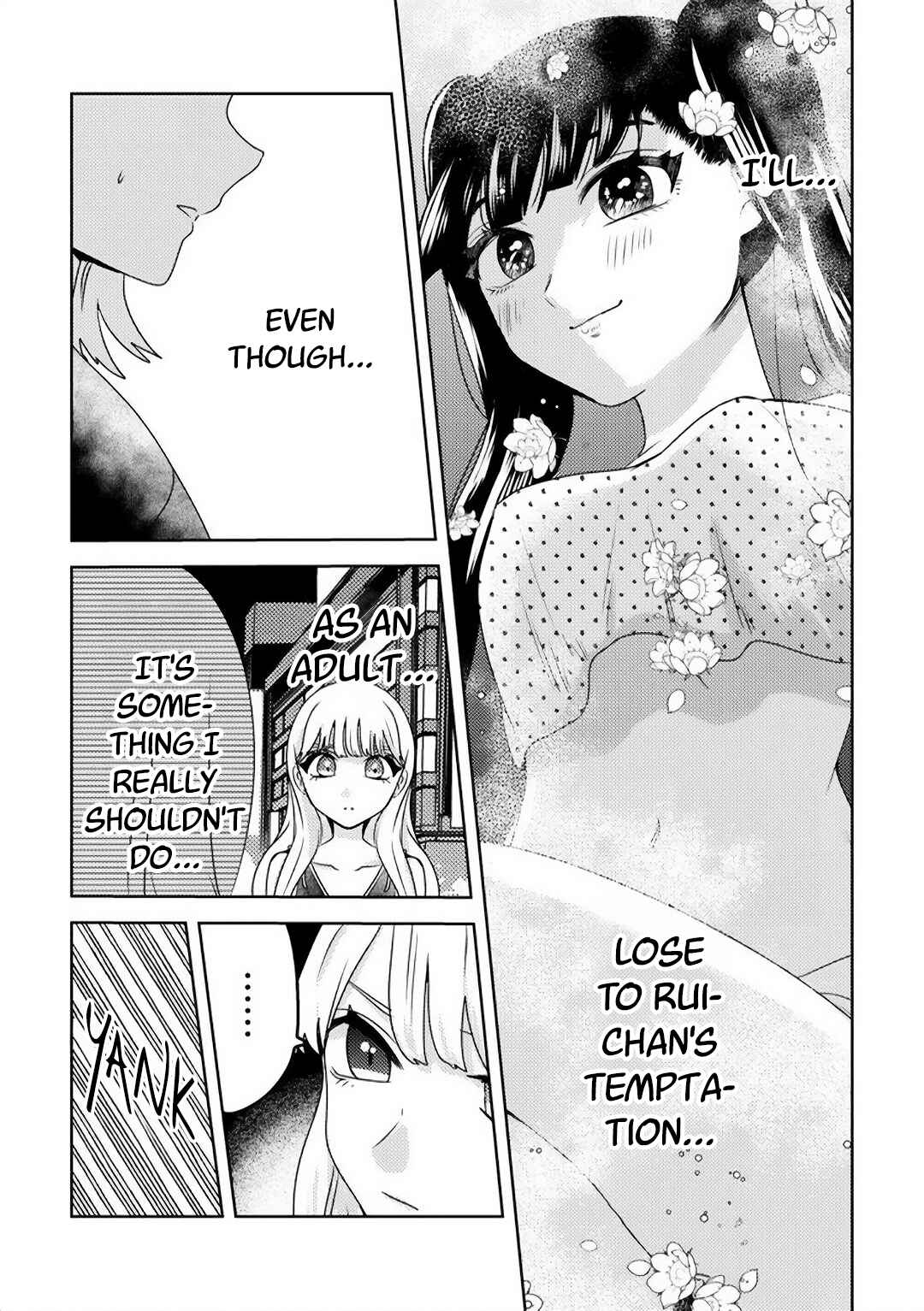Page 1 Chapter 9 Ane no Musume (Serialization)