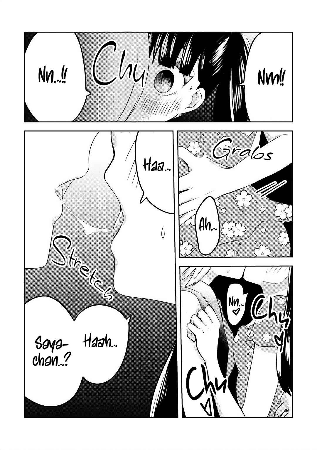 Page 10 Chapter 9 Ane no Musume (Serialization)