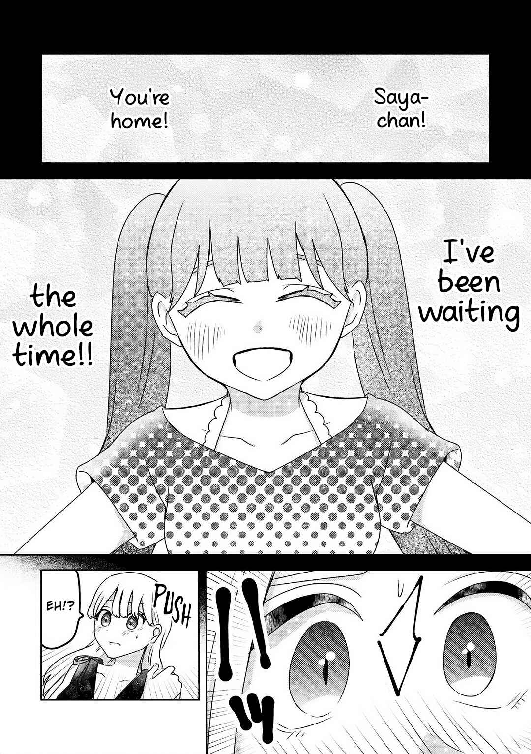 Page 3 Chapter 9 Ane no Musume (Serialization)