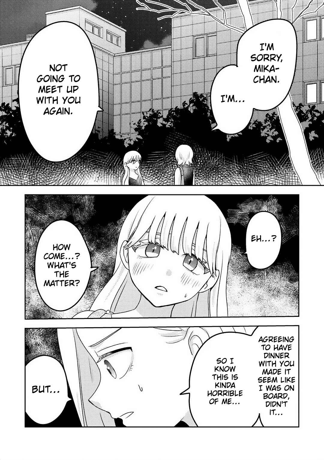 Page 4 Chapter 9 Ane no Musume (Serialization)
