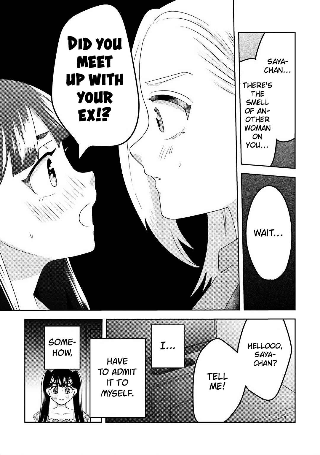 Page 8 Chapter 9 Ane no Musume (Serialization)