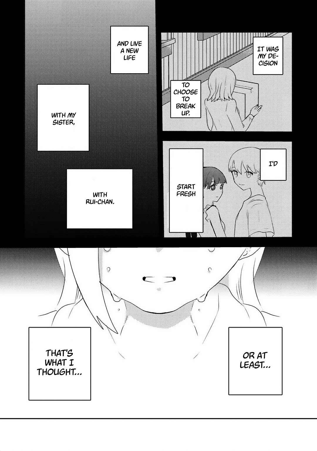 Page 4 Chapter 3 Ane no Musume (Serialization)
