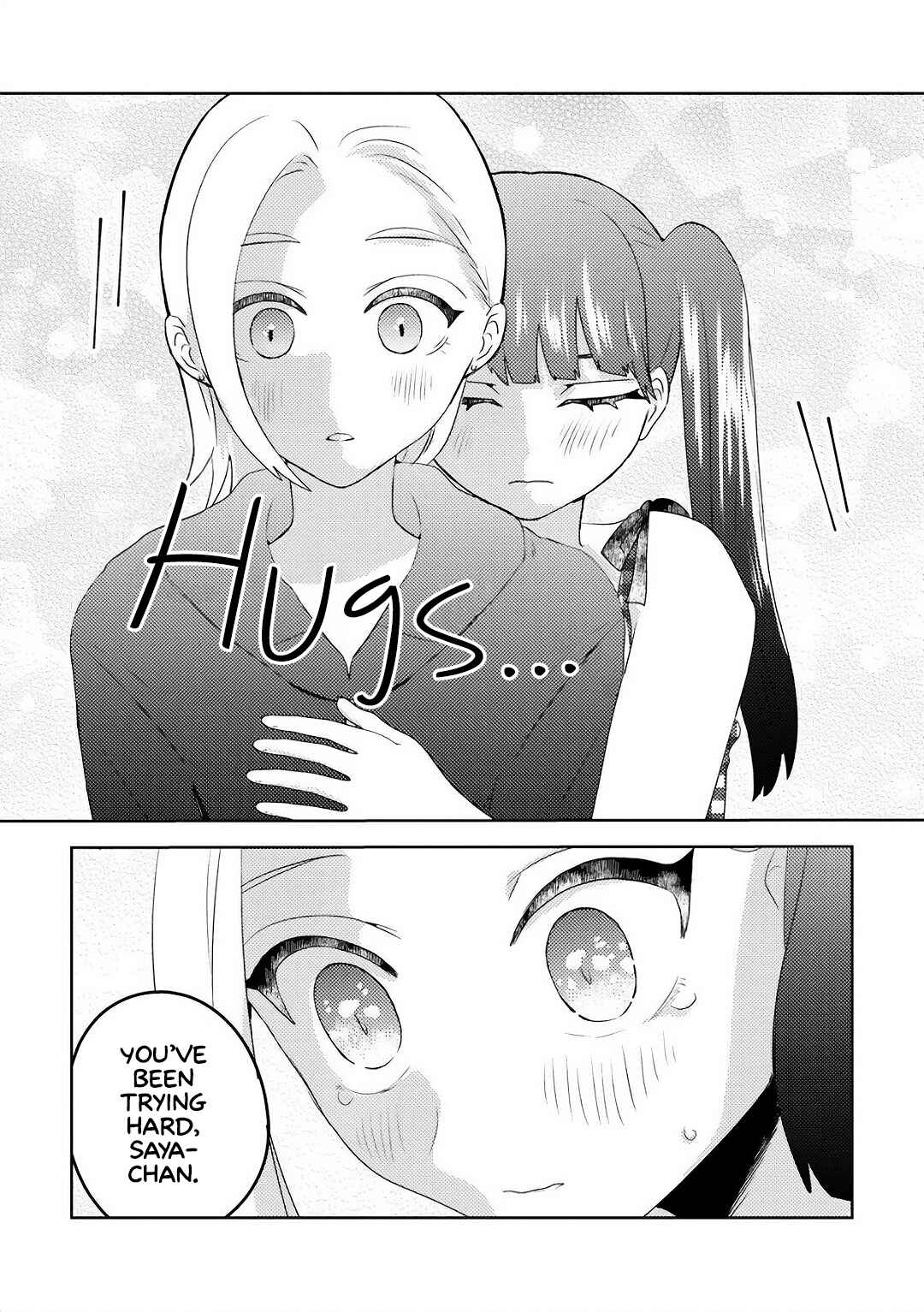Page 6 Chapter 3 Ane no Musume (Serialization)