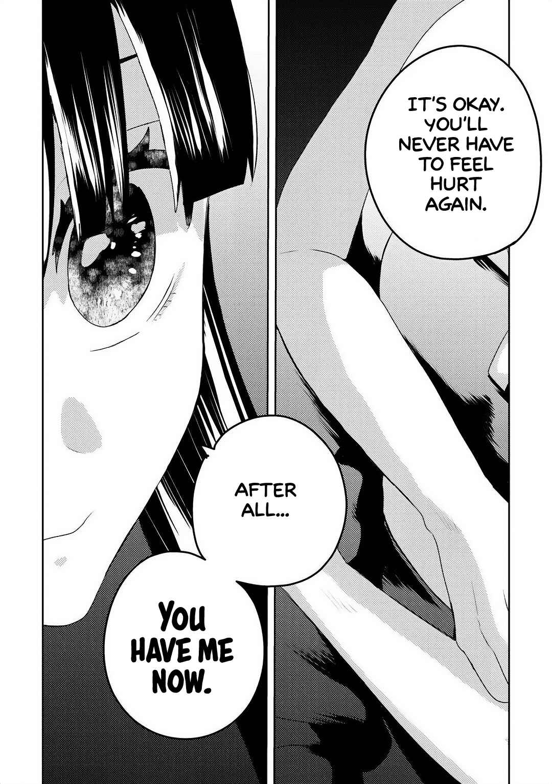 Page 7 Chapter 3 Ane no Musume (Serialization)
