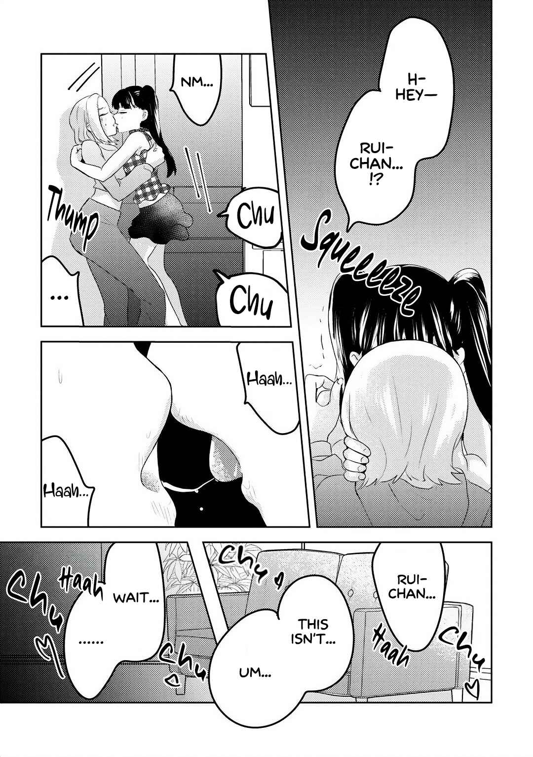 Page 9 Chapter 3 Ane no Musume (Serialization)