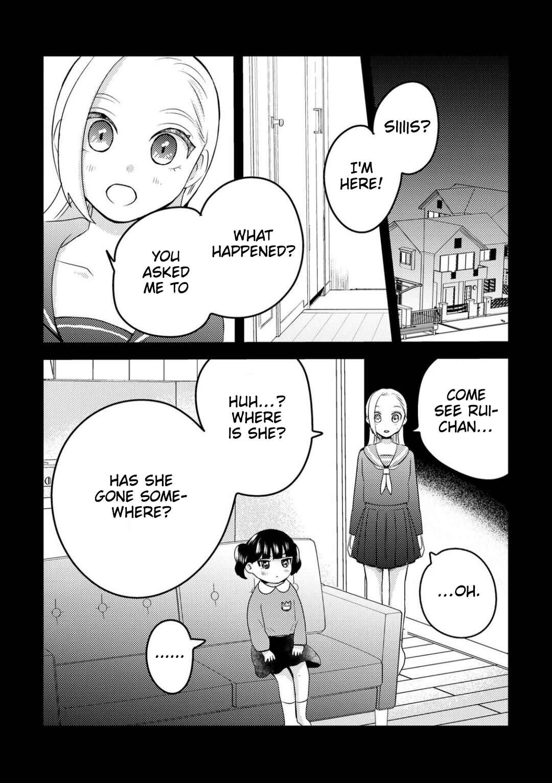 Page 4 Chapter 7 Ane no Musume (Serialization)