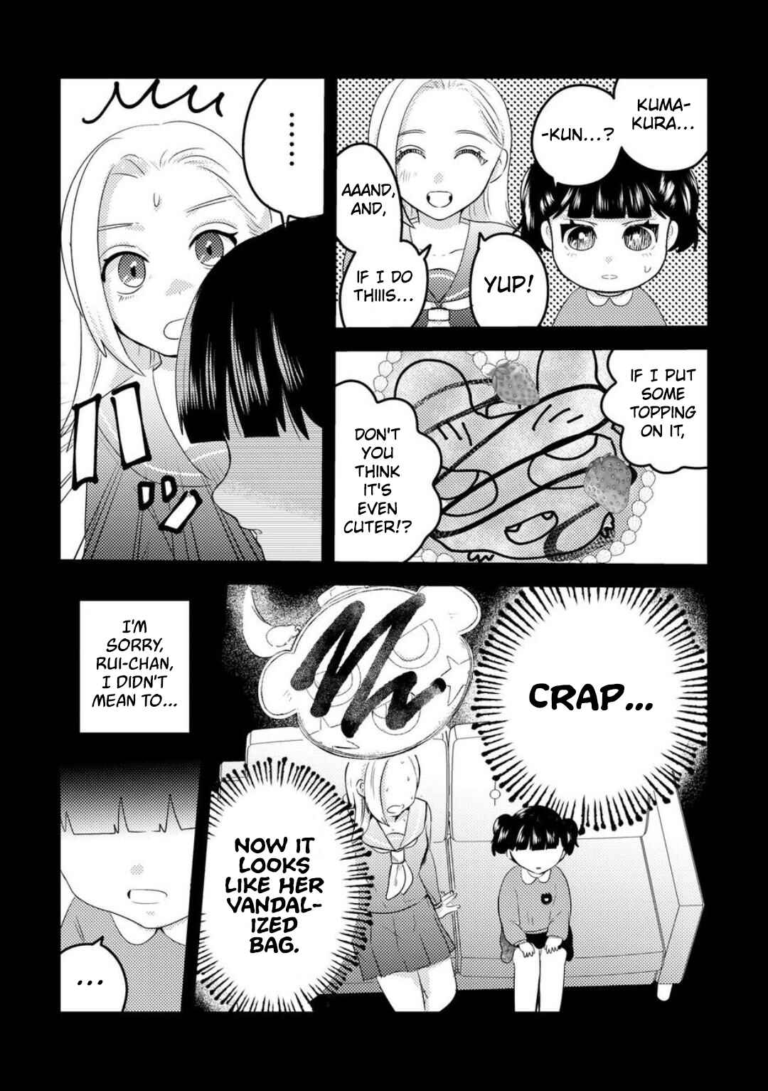 Page 7 Chapter 7 Ane no Musume (Serialization)