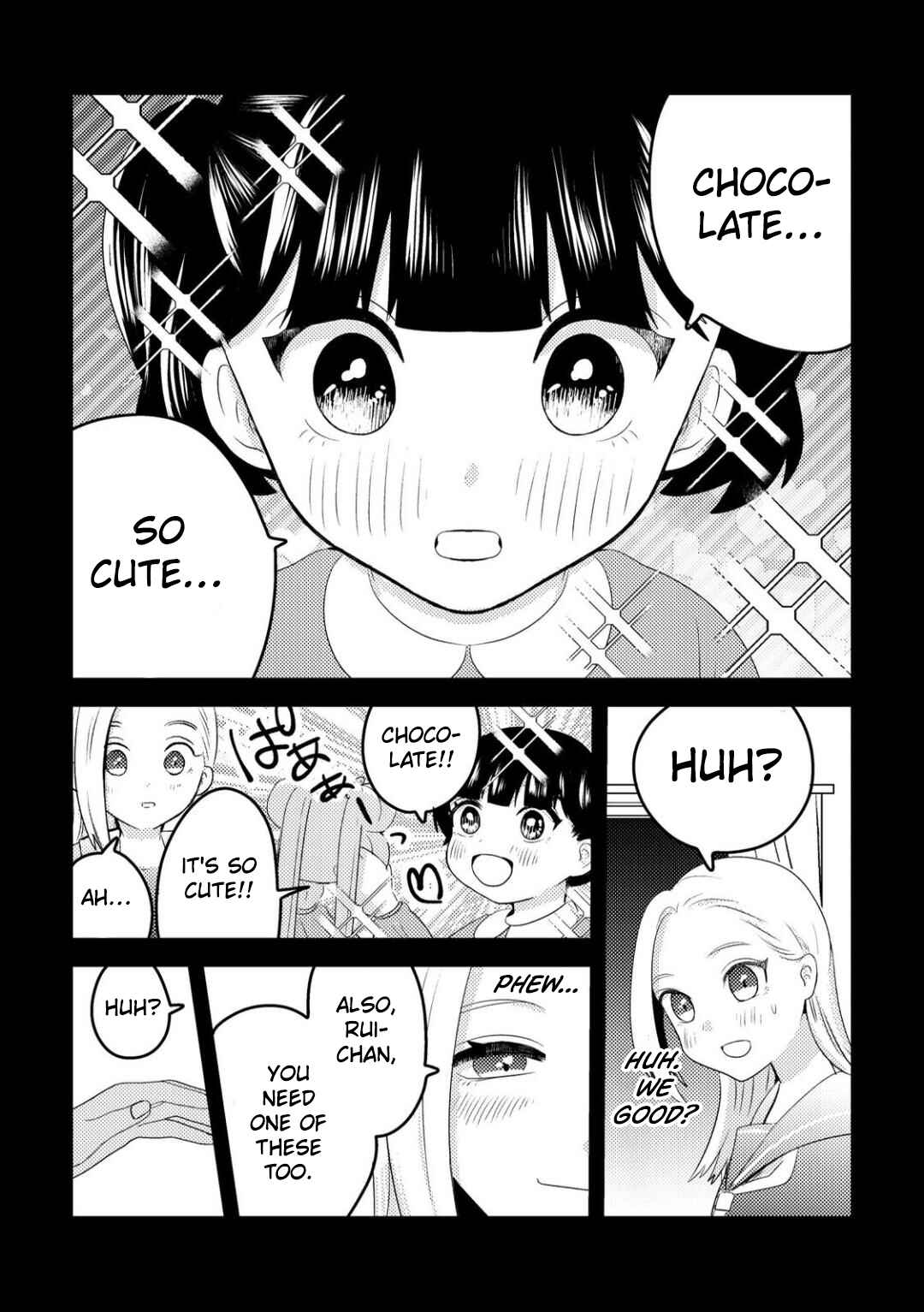 Page 8 Chapter 7 Ane no Musume (Serialization)