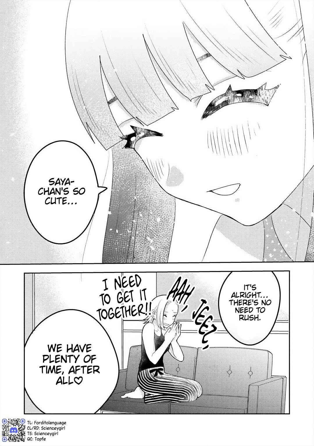 Page 10 Chapter 6 Ane no Musume (Serialization)