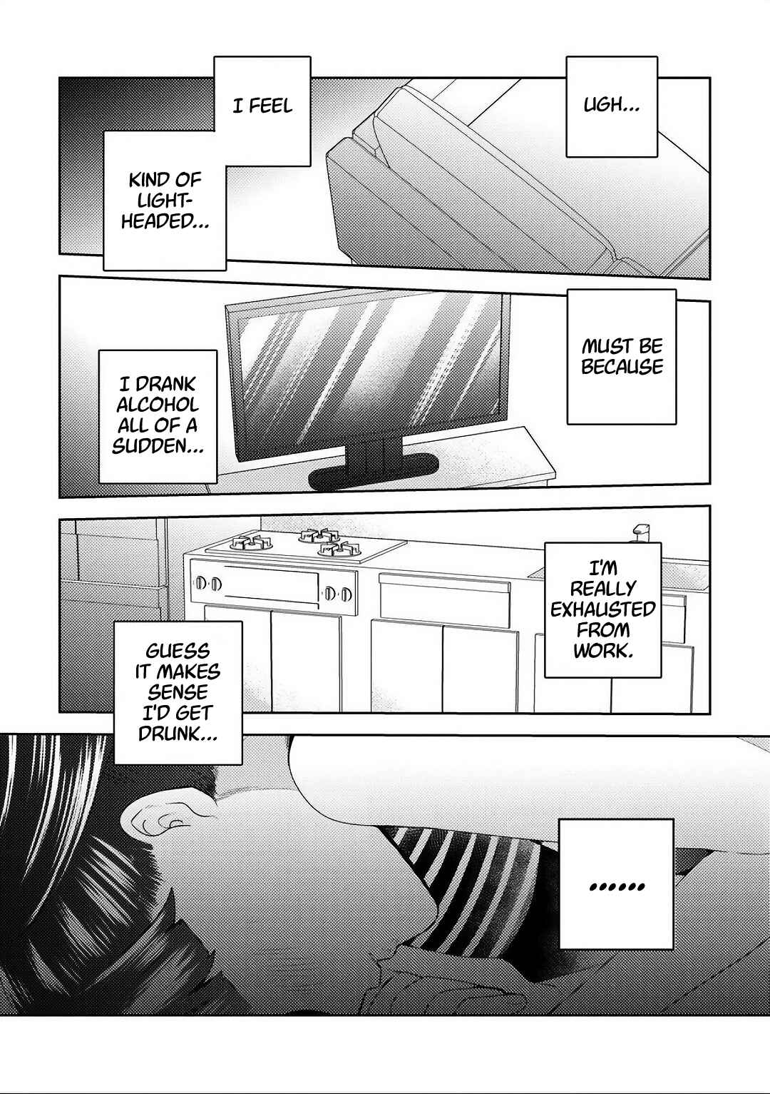 Page 5 Chapter 6 Ane no Musume (Serialization)