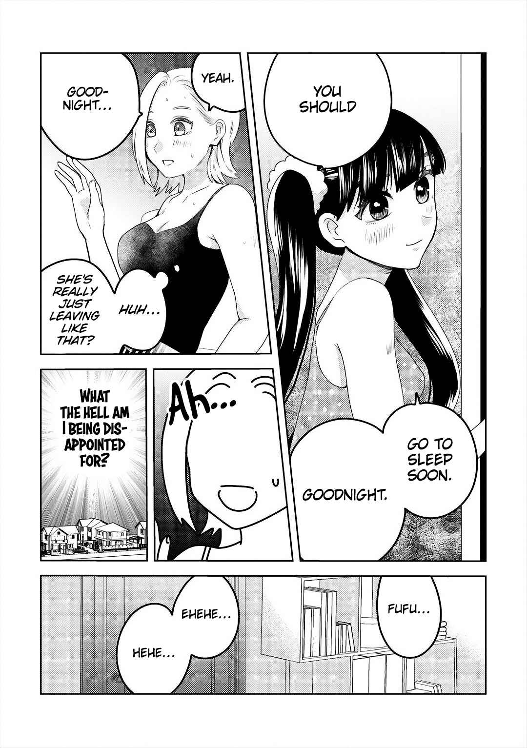 Page 8 Chapter 6 Ane no Musume (Serialization)