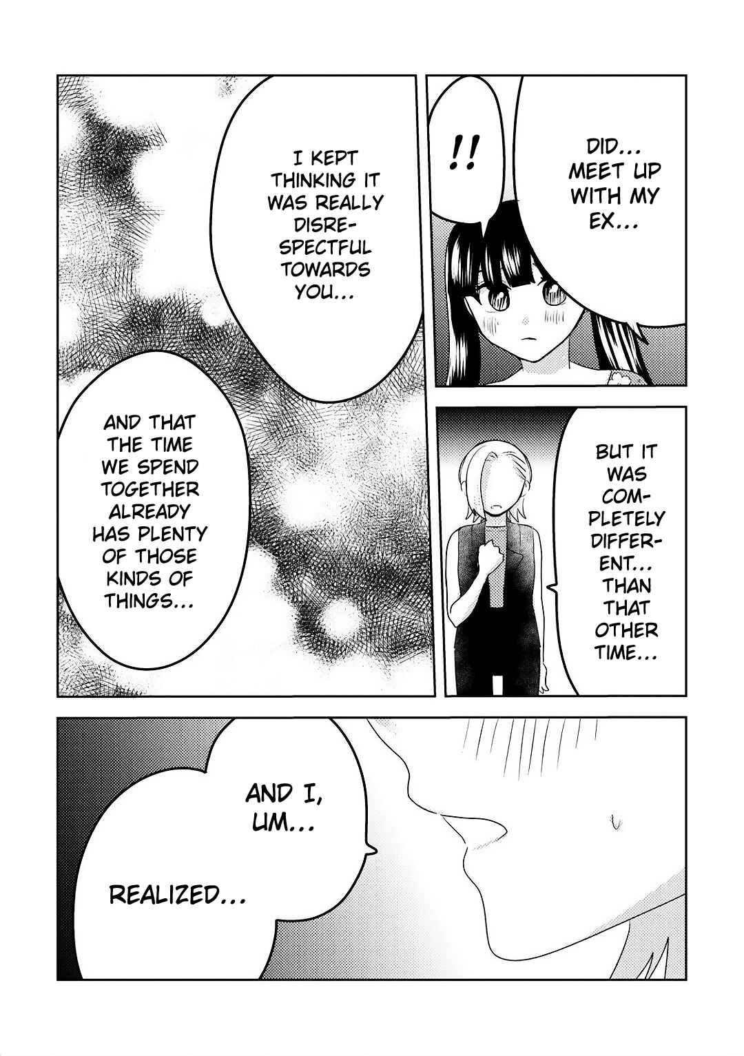 Page 6 Chapter 10 Ane no Musume (Serialization)