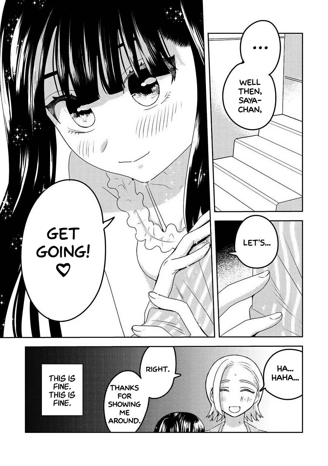 Page 1 Chapter 2 Ane no Musume (Serialization)