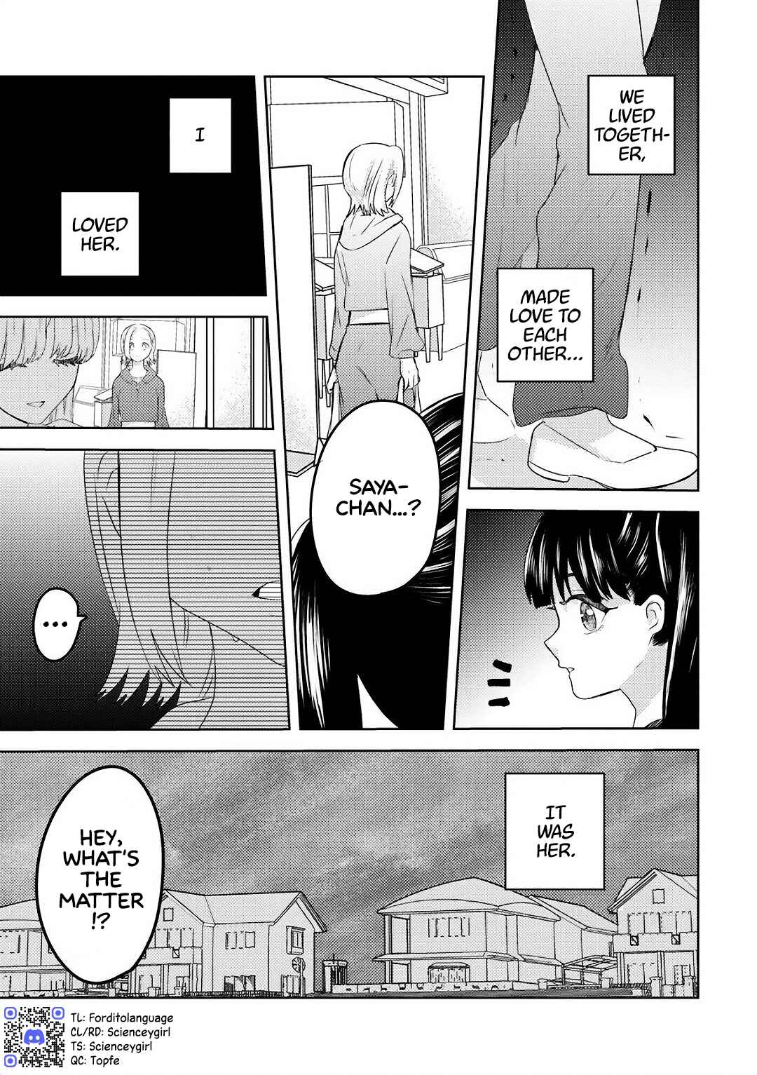 Page 10 Chapter 2 Ane no Musume (Serialization)