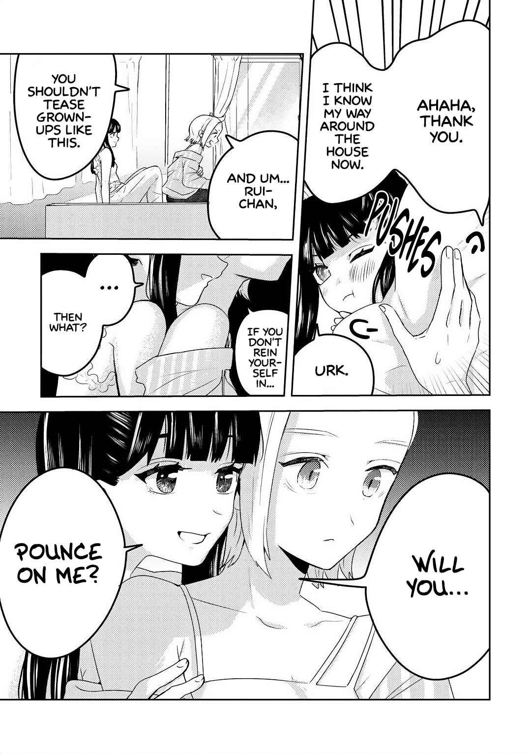 Page 3 Chapter 2 Ane no Musume (Serialization)