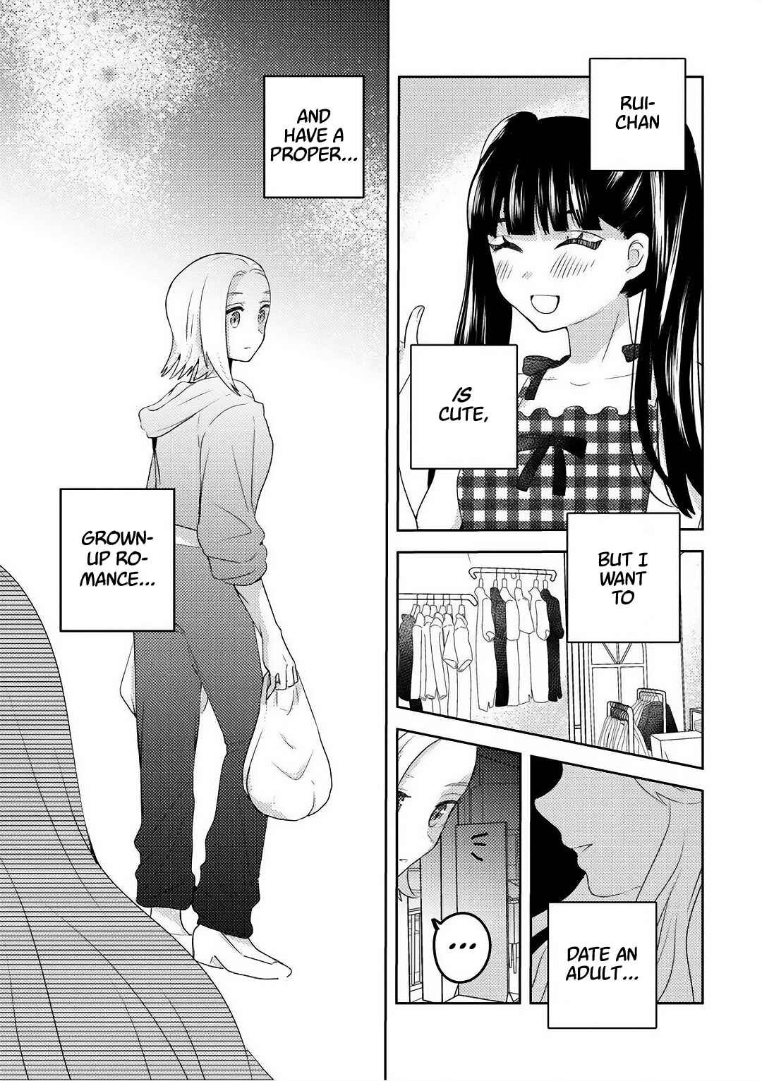 Page 8 Chapter 2 Ane no Musume (Serialization)