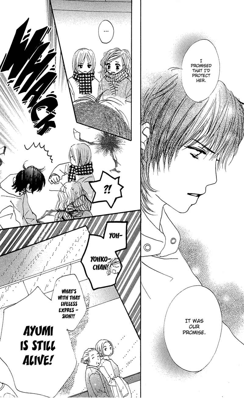Page 10 Chapter 8 Kami-sama no Iutoori