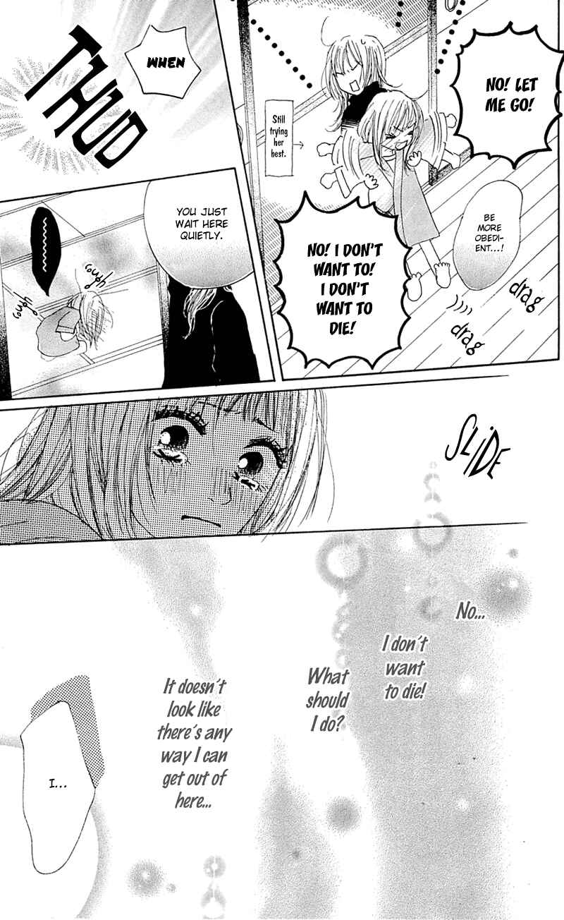 Page 12 Chapter 8 Kami-sama no Iutoori