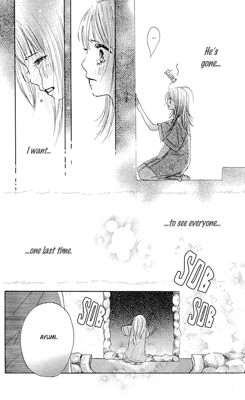 Page 25 Chapter 8 Kami-sama no Iutoori