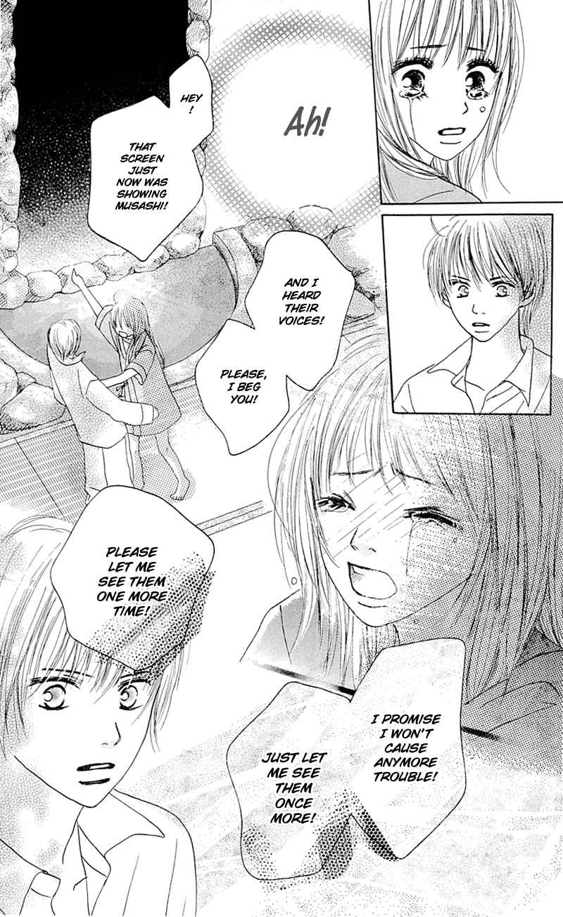 Page 26 Chapter 8 Kami-sama no Iutoori