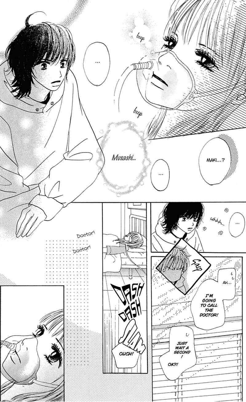 Page 36 Chapter 8 Kami-sama no Iutoori