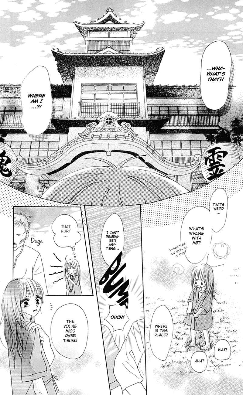 Page 4 Chapter 8 Kami-sama no Iutoori