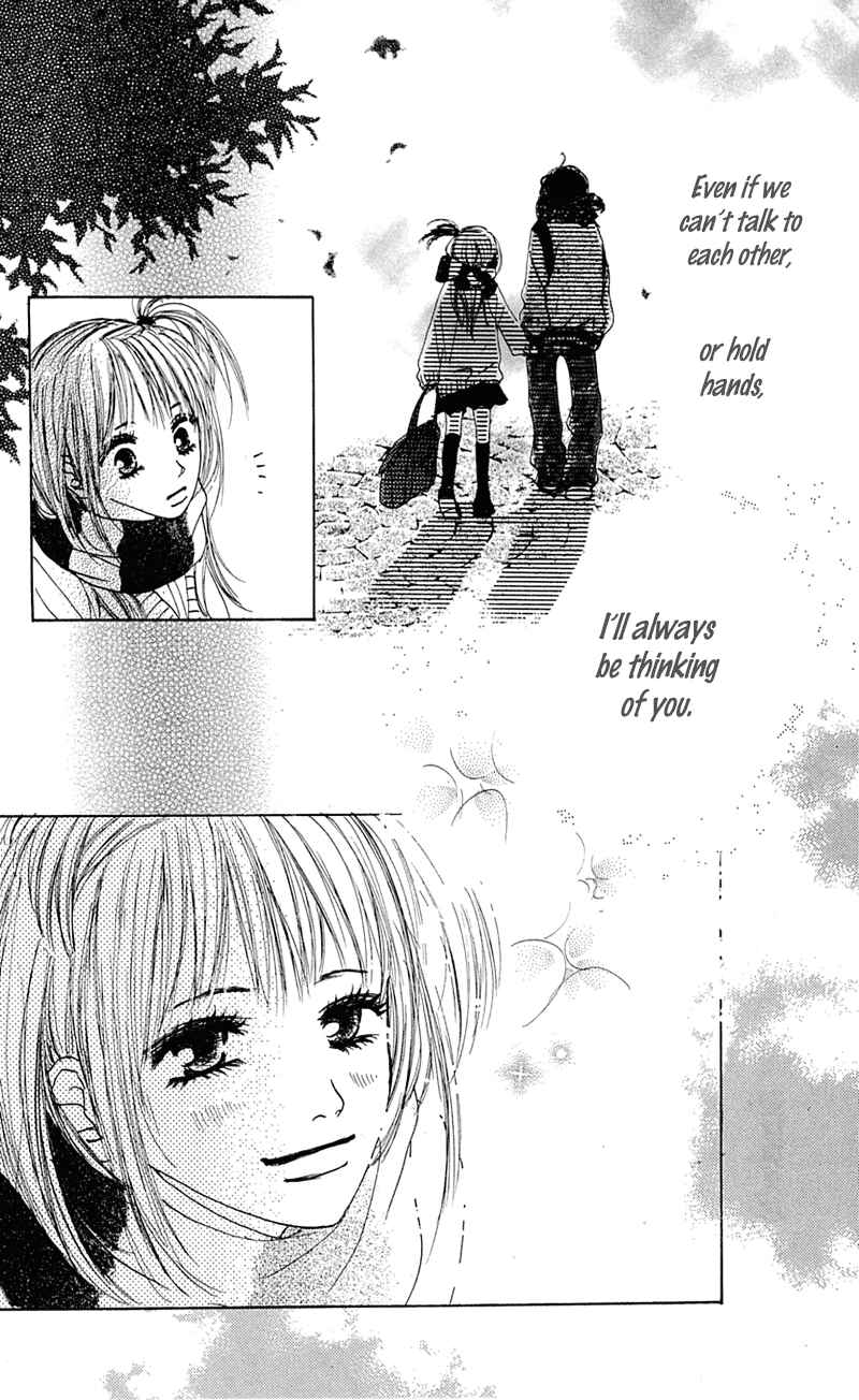 Page 40 Chapter 8 Kami-sama no Iutoori