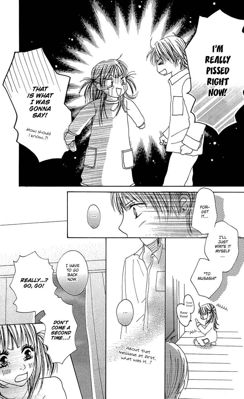 Page 16 Chapter 4 Kami-sama no Iutoori