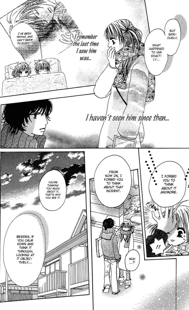 Page 7 Chapter 4 Kami-sama no Iutoori