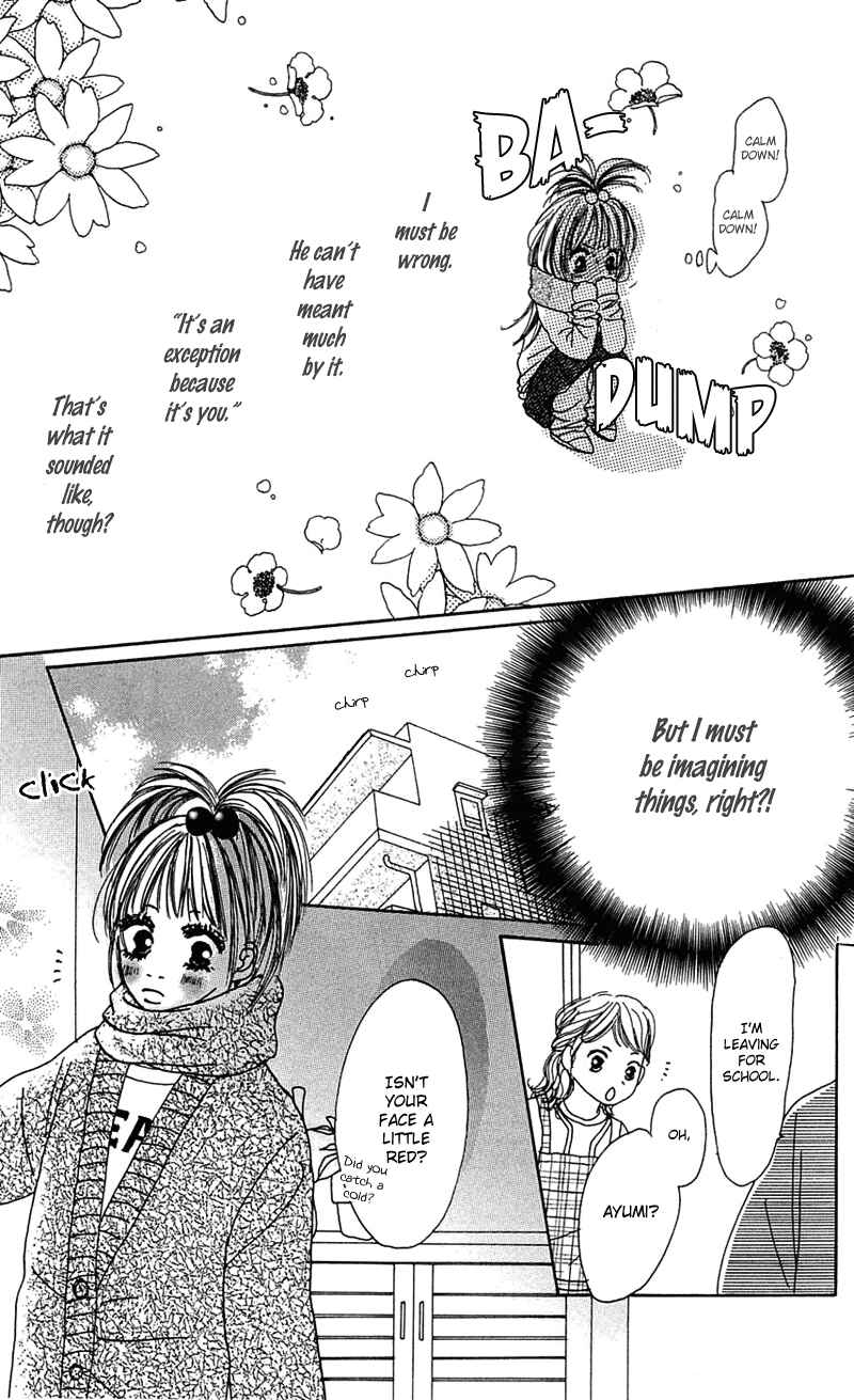 Page 11 Chapter 2 Kami-sama no Iutoori