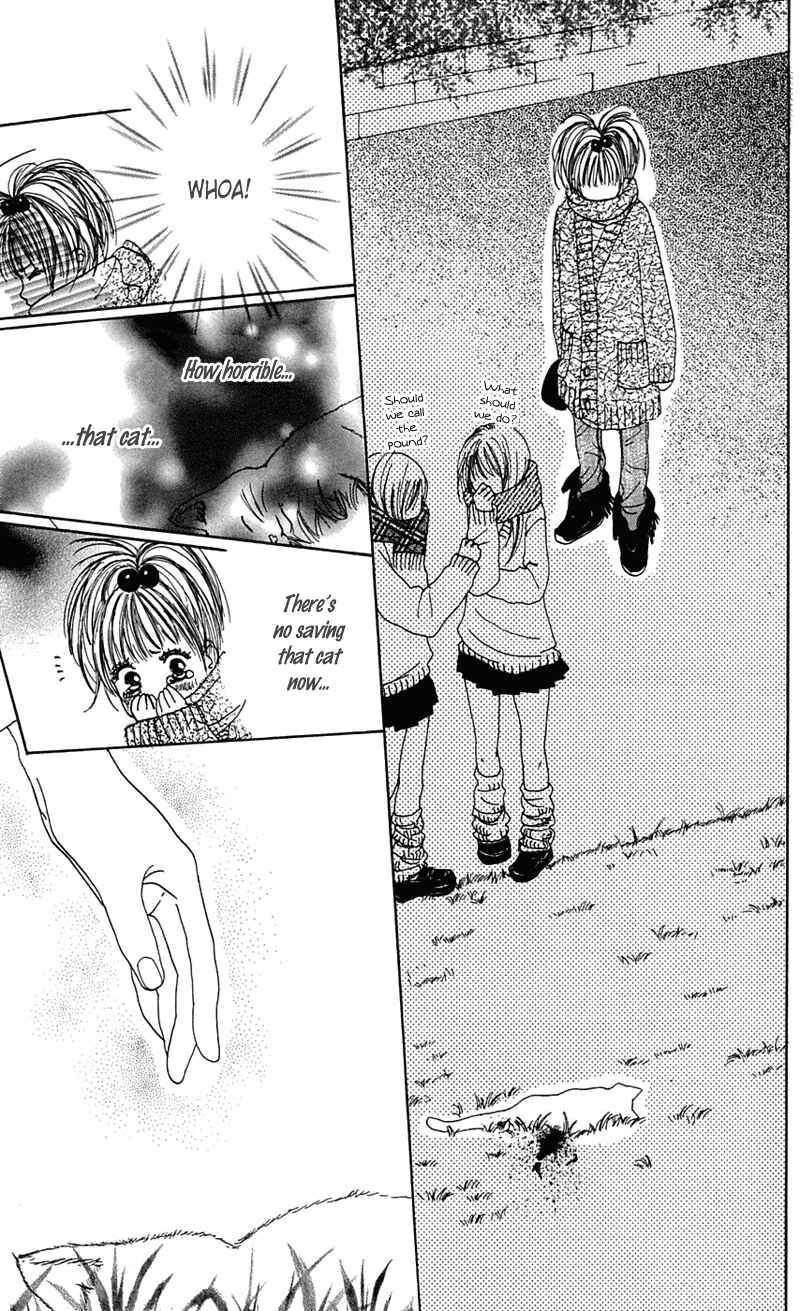 Page 13 Chapter 2 Kami-sama no Iutoori