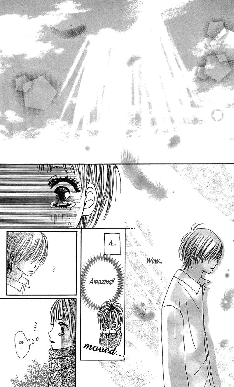 Page 16 Chapter 2 Kami-sama no Iutoori
