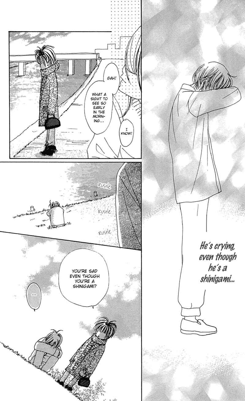 Page 18 Chapter 2 Kami-sama no Iutoori