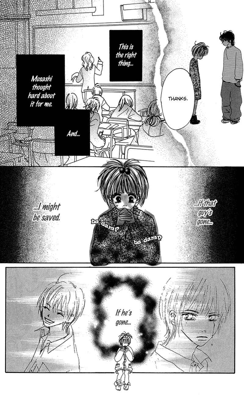 Page 32 Chapter 2 Kami-sama no Iutoori