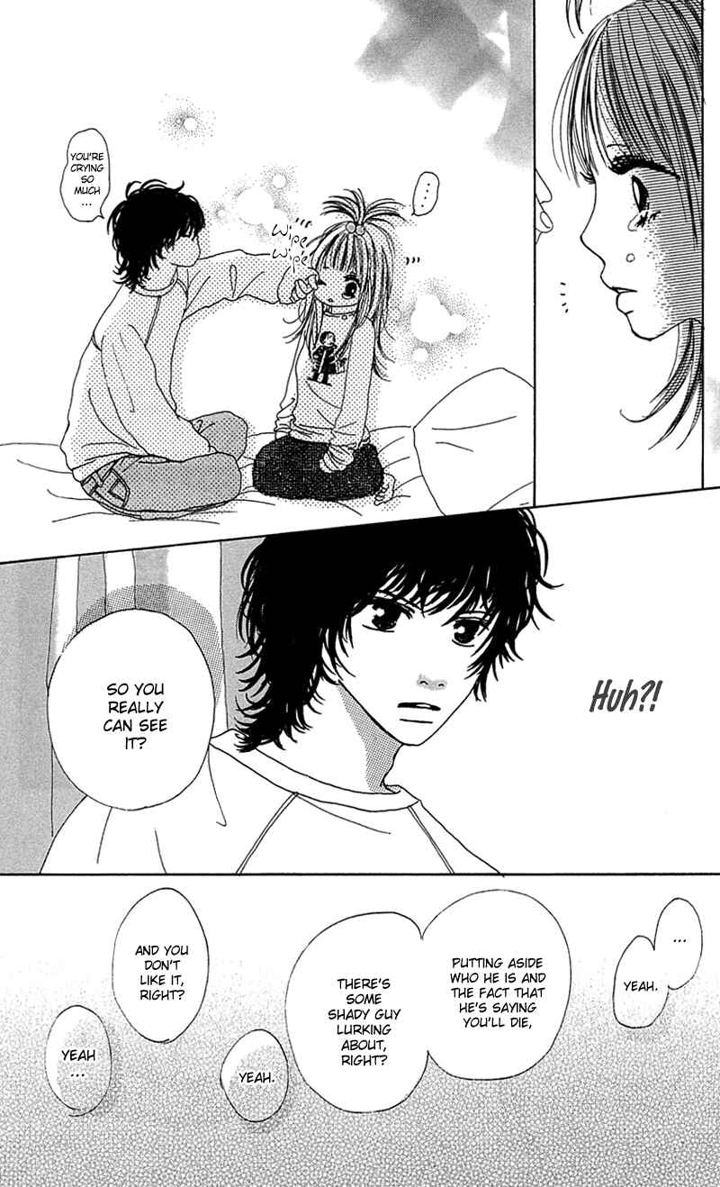 Page 4 Chapter 2 Kami-sama no Iutoori