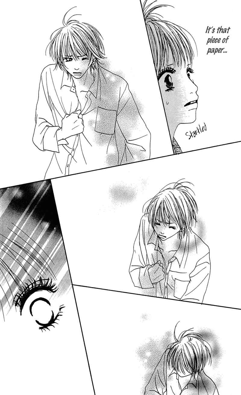 Page 40 Chapter 2 Kami-sama no Iutoori