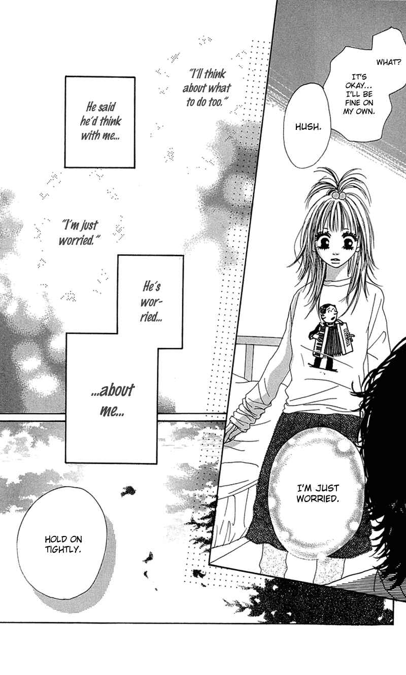 Page 6 Chapter 2 Kami-sama no Iutoori