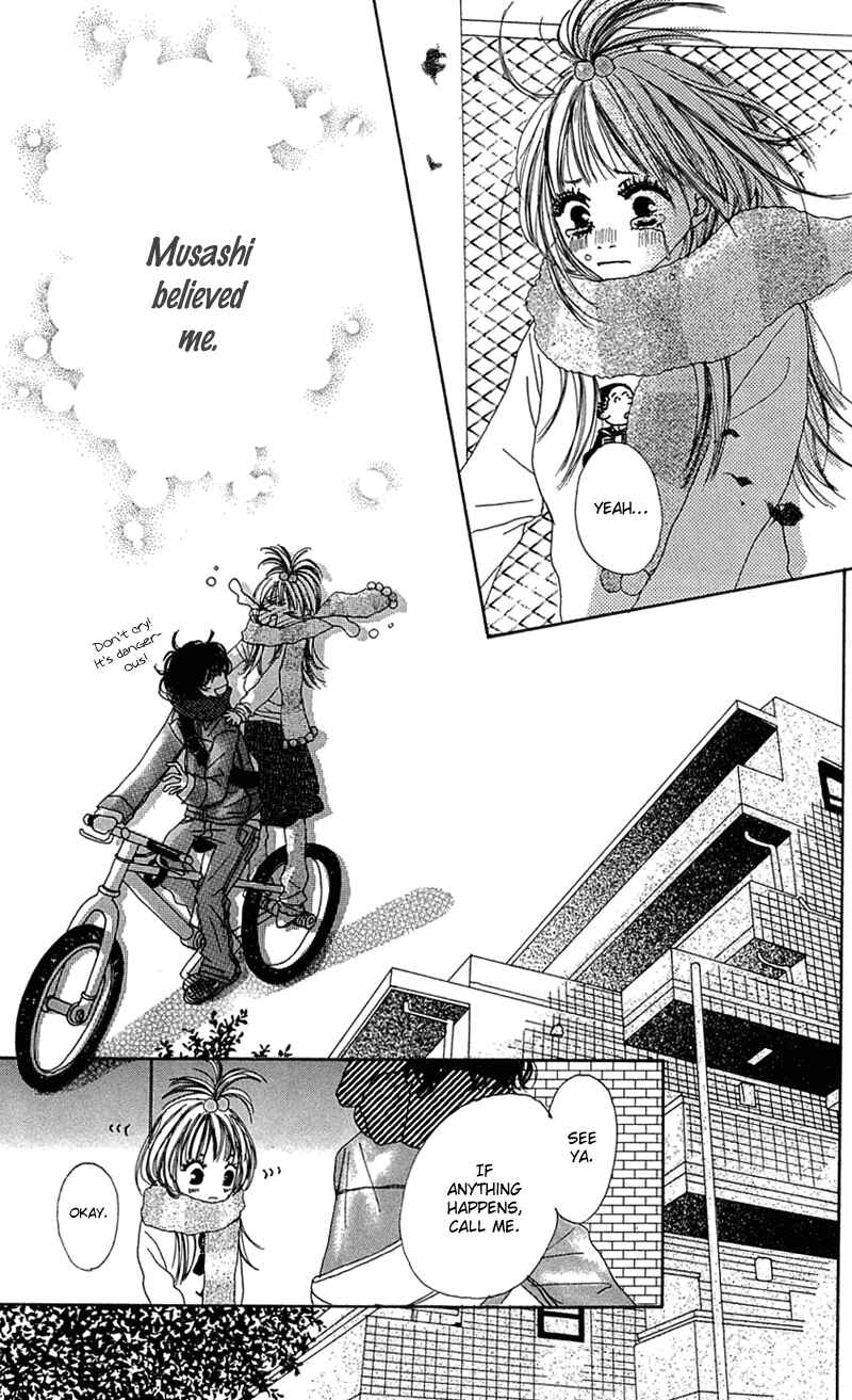 Page 7 Chapter 2 Kami-sama no Iutoori