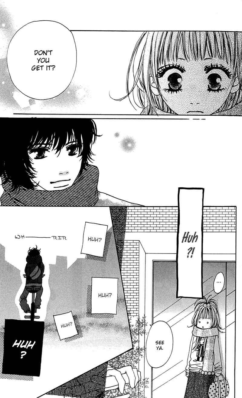 Page 9 Chapter 2 Kami-sama no Iutoori