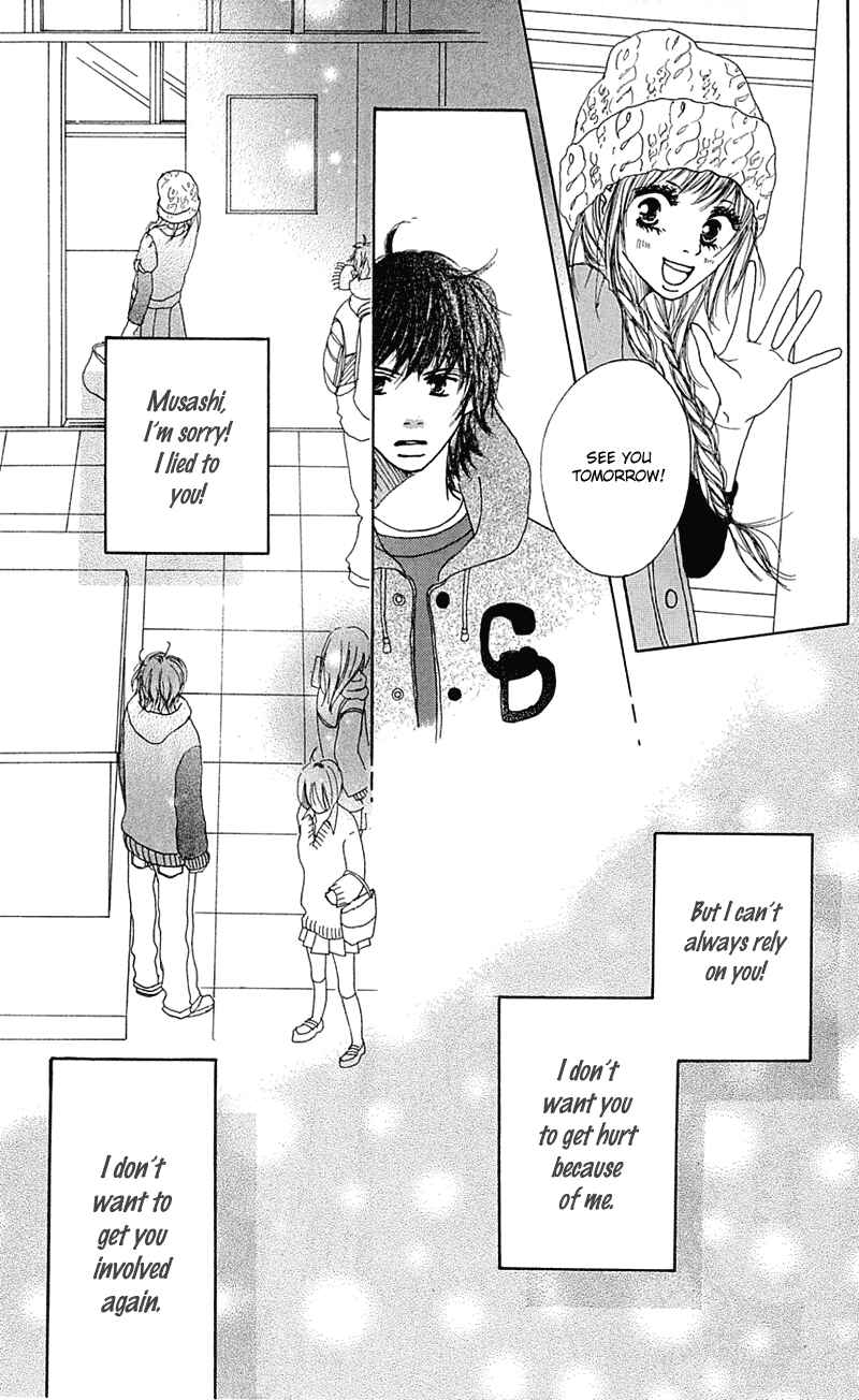 Page 14 Chapter 5 Kami-sama no Iutoori