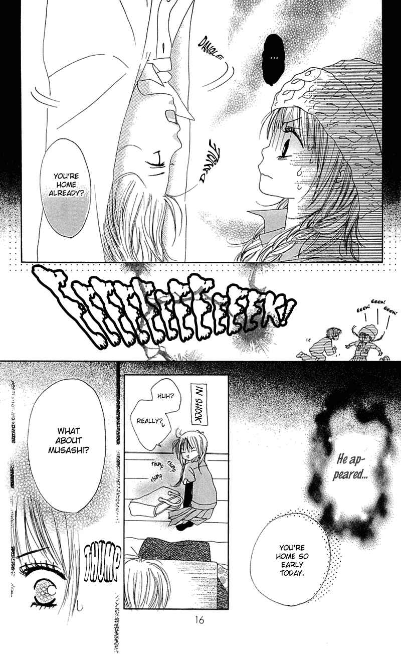 Page 17 Chapter 5 Kami-sama no Iutoori