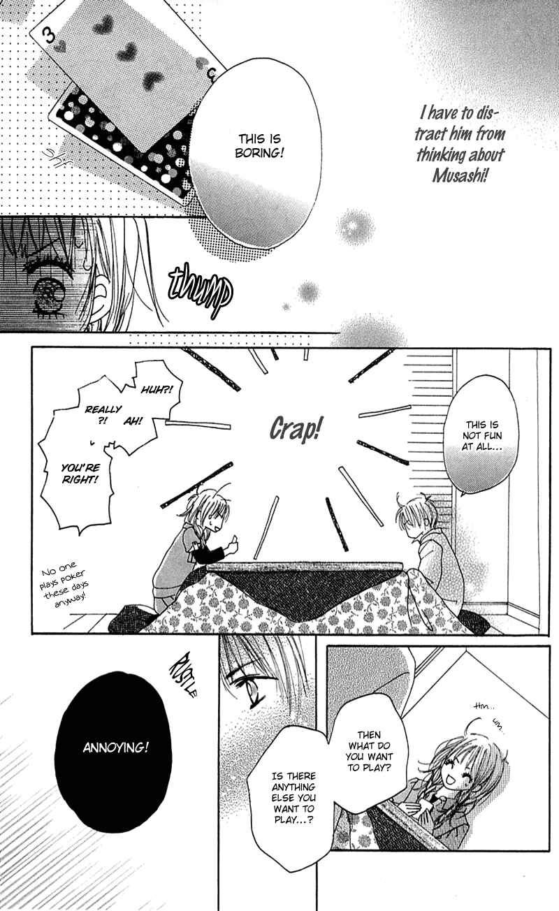 Page 20 Chapter 5 Kami-sama no Iutoori