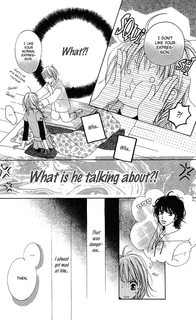 Page 21 Chapter 5 Kami-sama no Iutoori