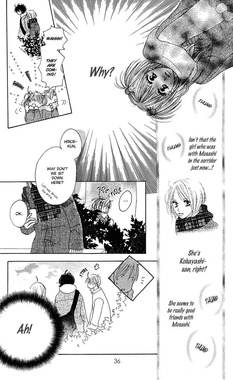 Page 37 Chapter 5 Kami-sama no Iutoori