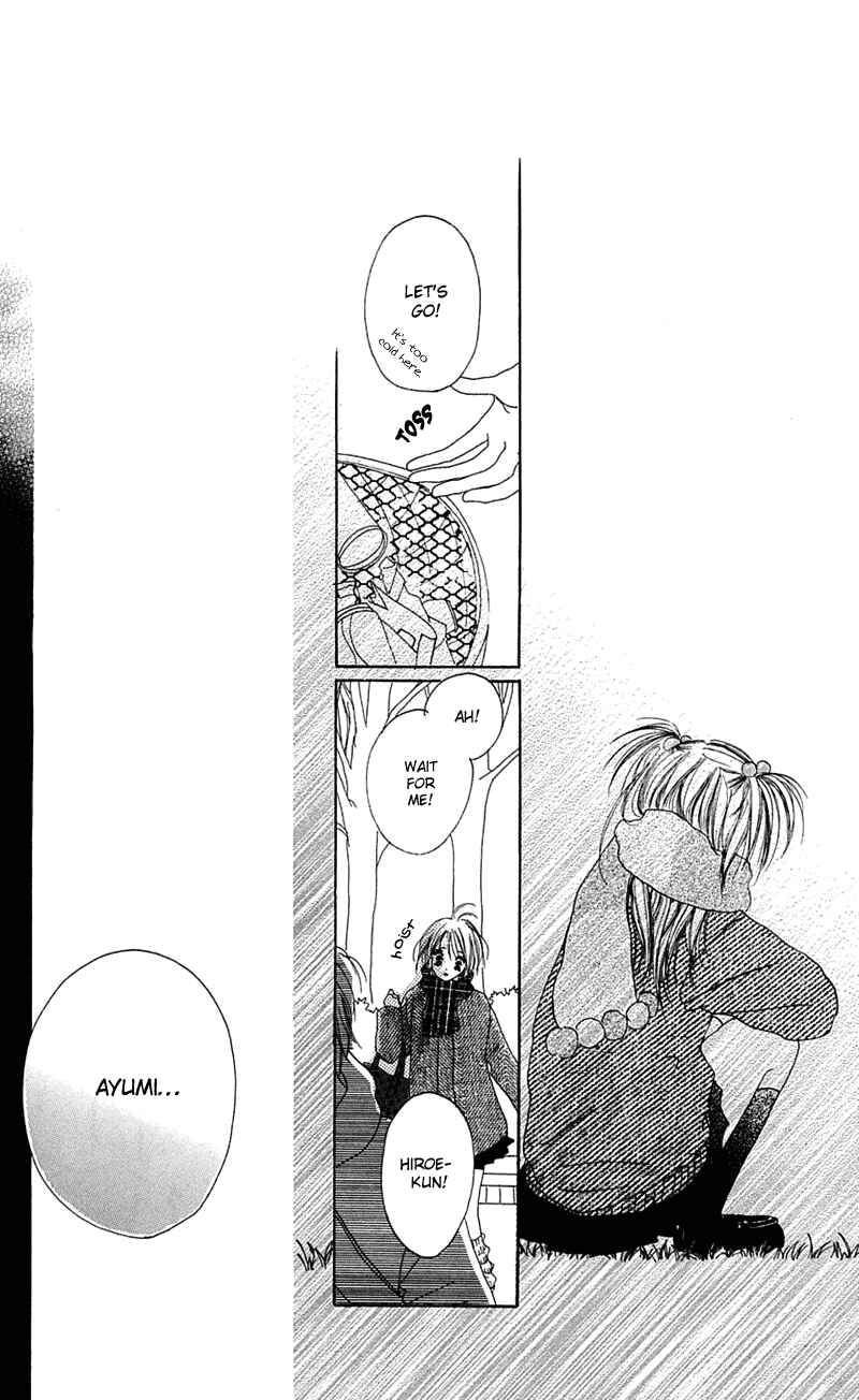 Page 39 Chapter 5 Kami-sama no Iutoori