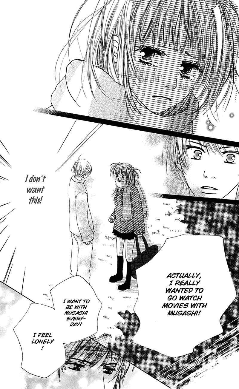 Page 41 Chapter 5 Kami-sama no Iutoori