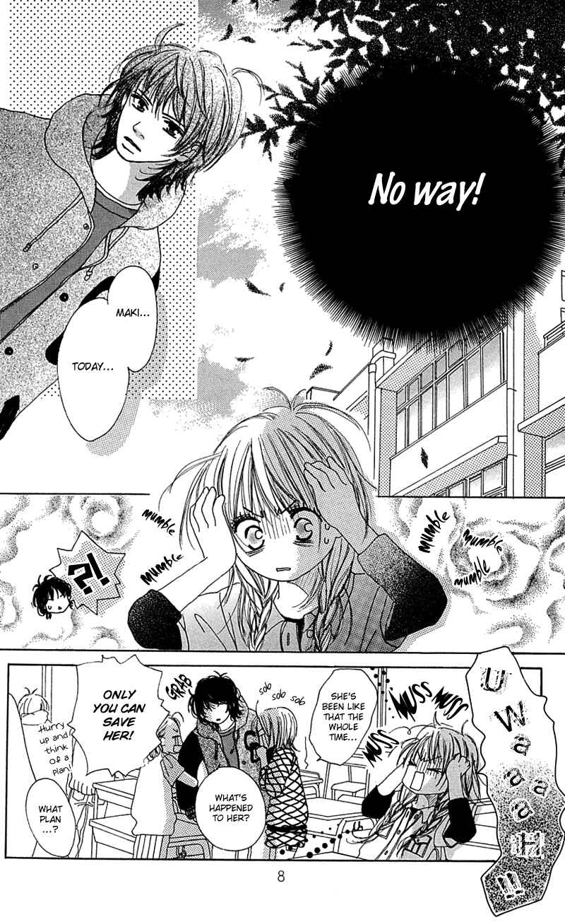 Page 9 Chapter 5 Kami-sama no Iutoori