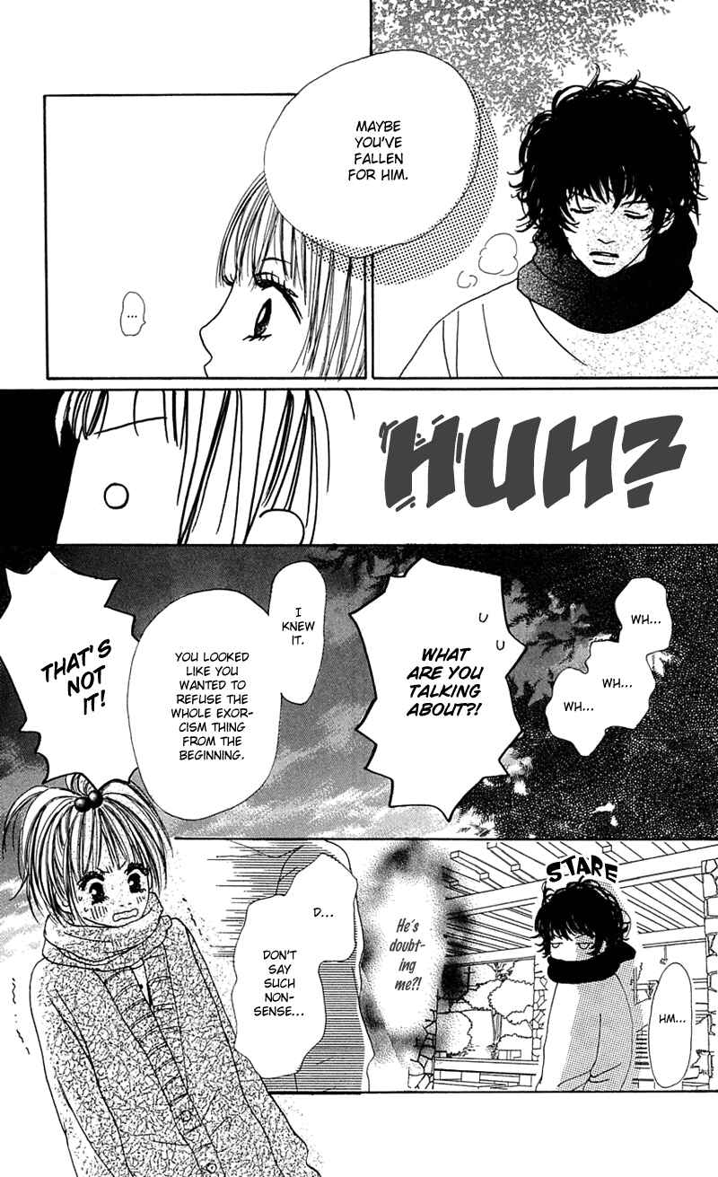 Page 14 Chapter 3 Kami-sama no Iutoori