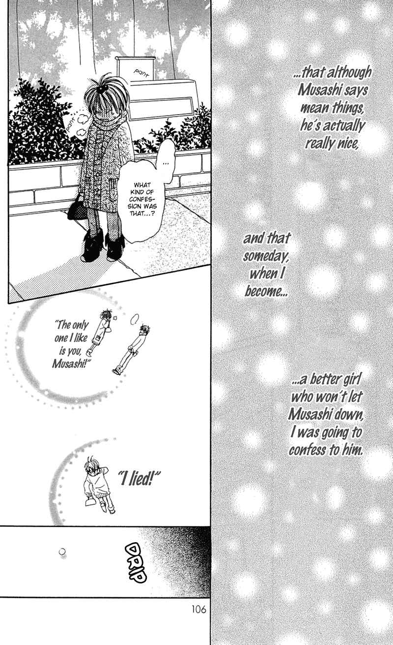 Page 17 Chapter 3 Kami-sama no Iutoori